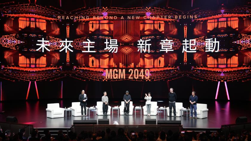 MGM Macau residency to debut in December